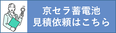 fesrc03.png
