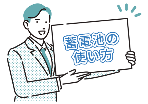 htustoragefr02.png