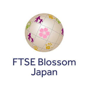 画像：FTSE Blossom Japan Index