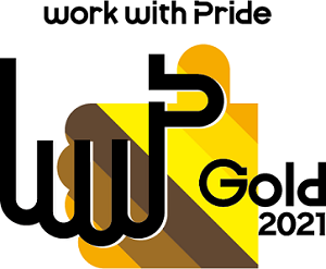画像:「PRIDE指標2020」シルバー
