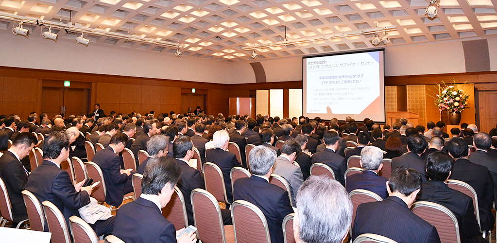 画像:サプライヤー懇親会