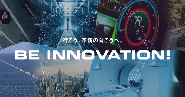 BE INNOVATION!