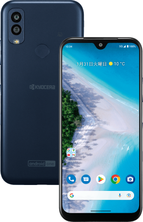 Android One S10 カラーバリエーション ネイビー